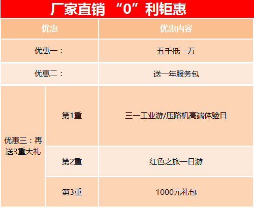 备注1.png